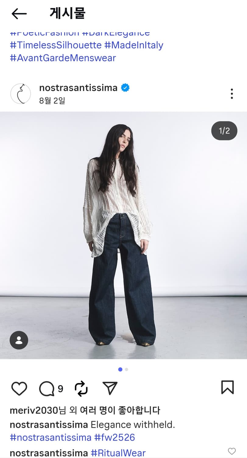 nostrasantissima 시스루 원피스 상품이미지9