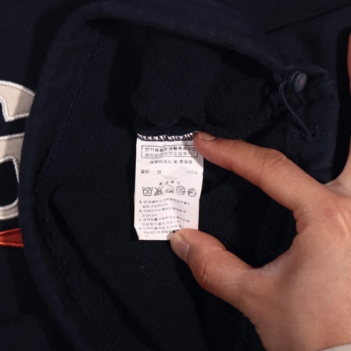 골라 로고 크롭 맨투맨 B211 상품이미지3