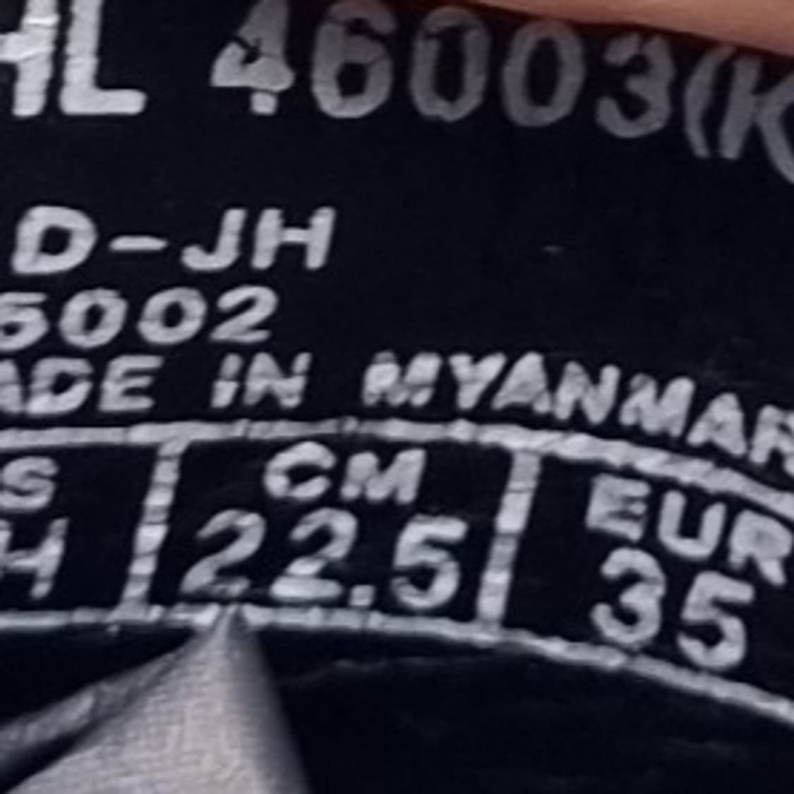 o 호킨스 4인치 플레인더비 225 상품이미지6