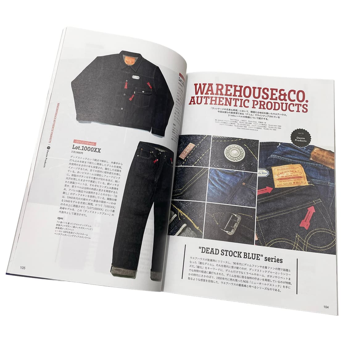 라이트닝 (Lightning) 상품이미지4