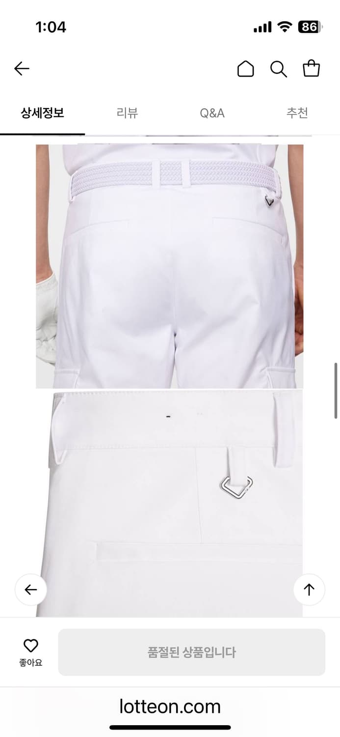 제이린드버그 골프 카고 팬츠 상품이미지5