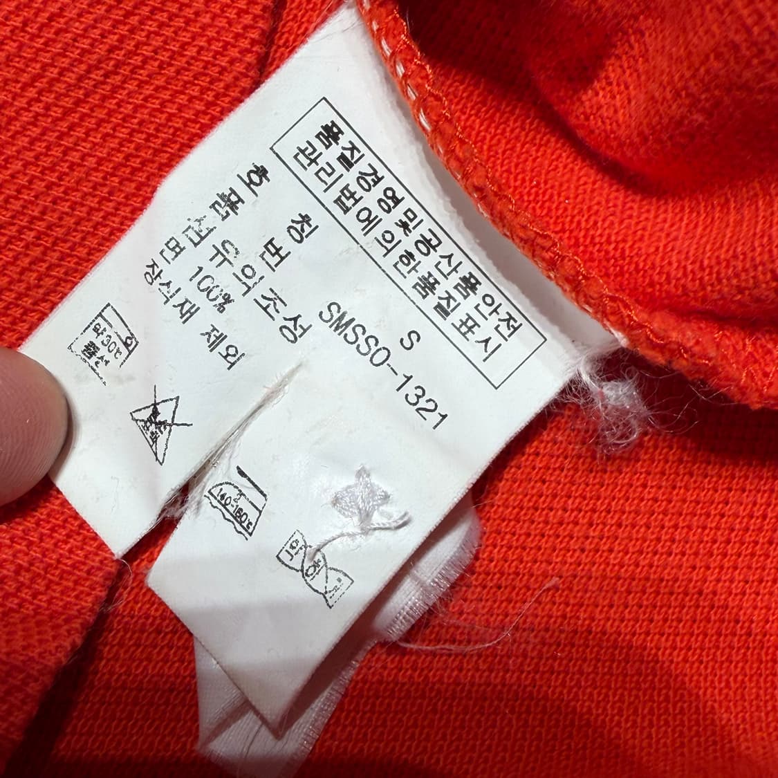 폴로랄프로렌 빅포니 긴팔 카라티 s 상품이미지3