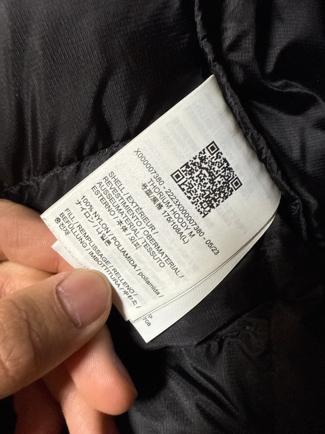 이크테릭스 토륨 블랙 L 상품이미지4