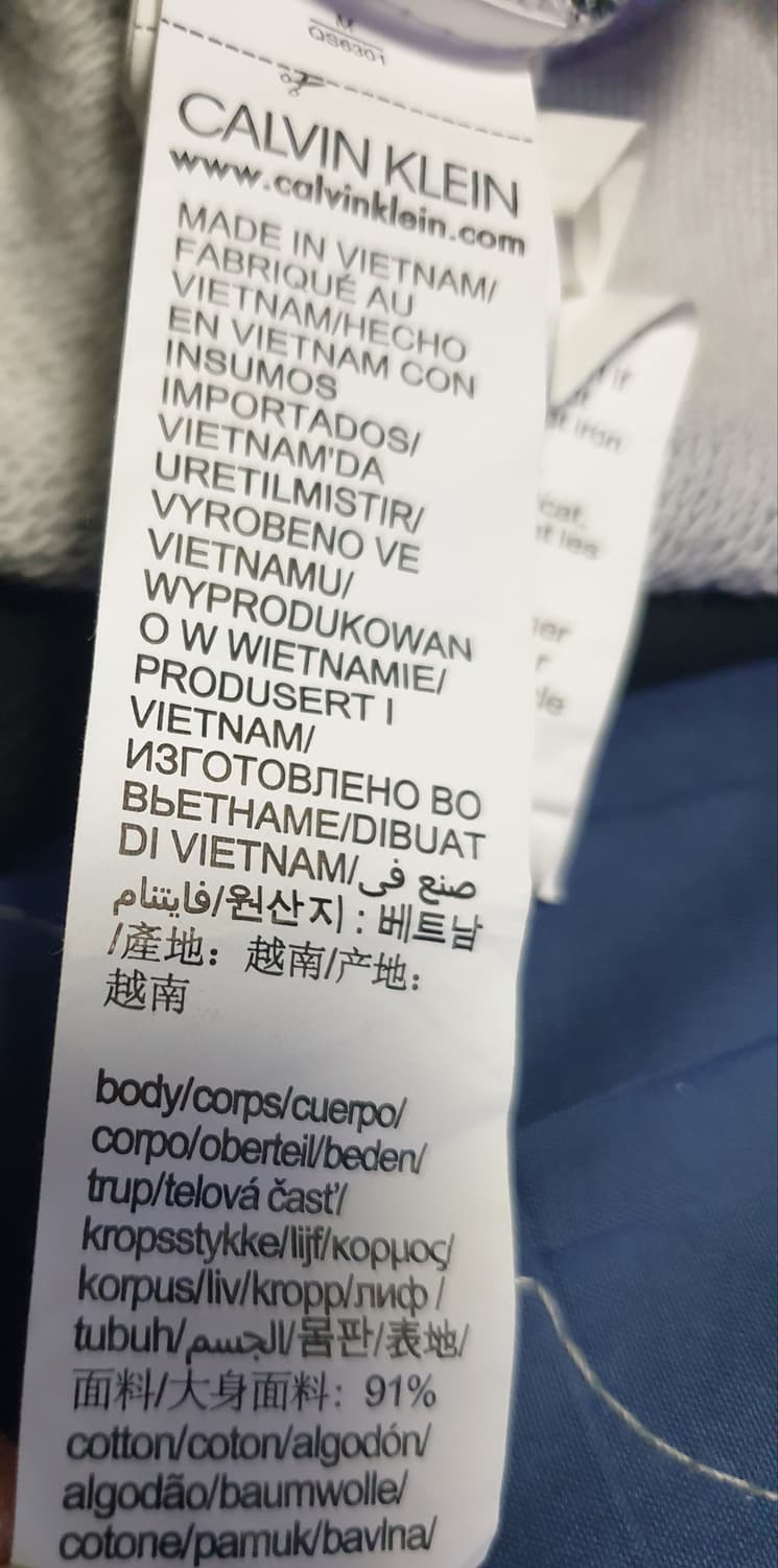 캘빈클라인 뉴욕시티 체크 크루넥 롱슬리브 (M) 상품이미지3