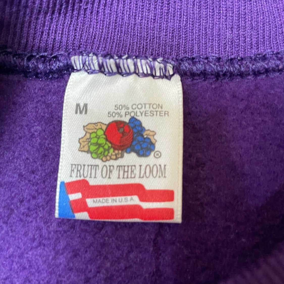 프룻오브더룸 퍼플 기모 맨투맨 M 상품이미지5