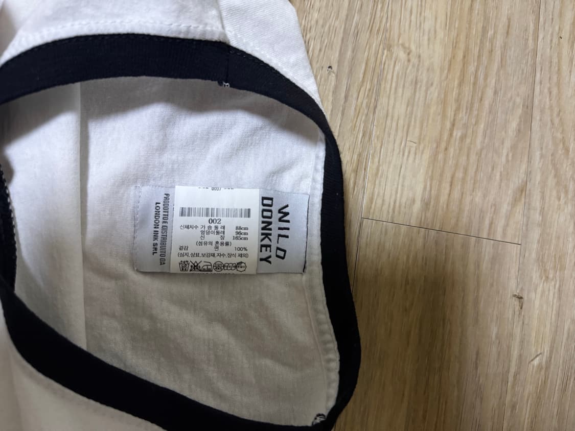 와일드 몽키 돌핀스 링거티 상품이미지4