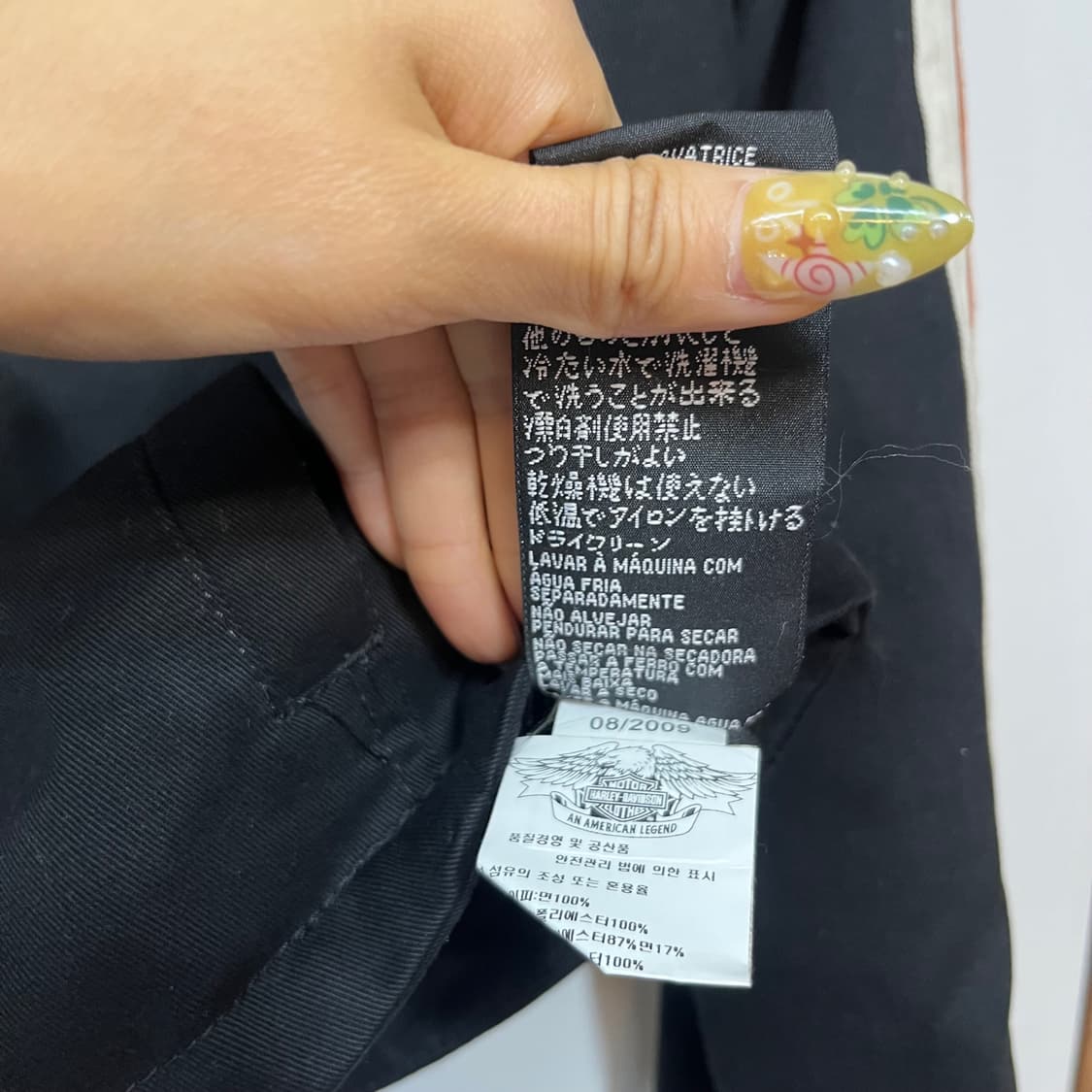 할리데이비슨 y2k 모터사이클 자켓 상품이미지5