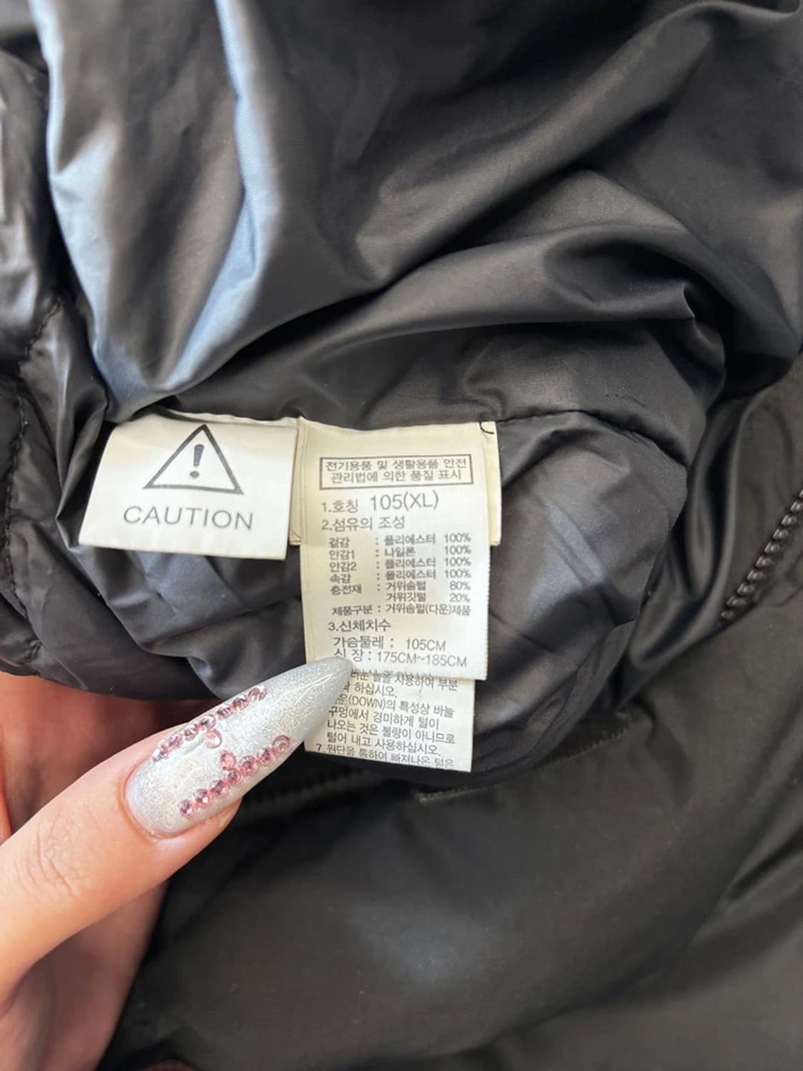 노스페이스 슈퍼에어 다운 롱 패딩 PN6068    상품이미지6