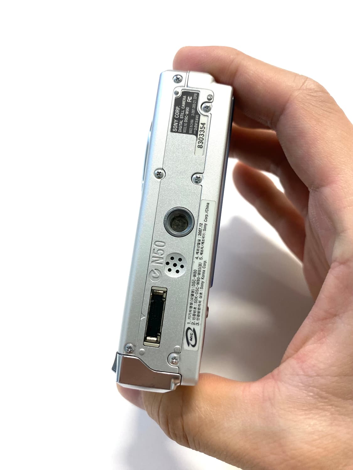 소니 사이버샷 DSC-W80 디지털 카메라 상품이미지5