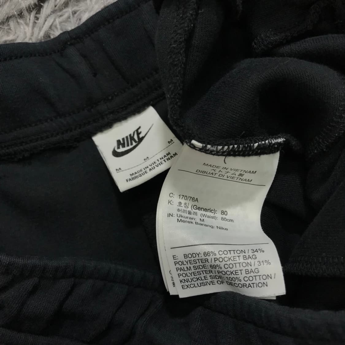 [[M] 나이키(NIKE) 테크 플리스 조거 팬츠p220 상품이미지6