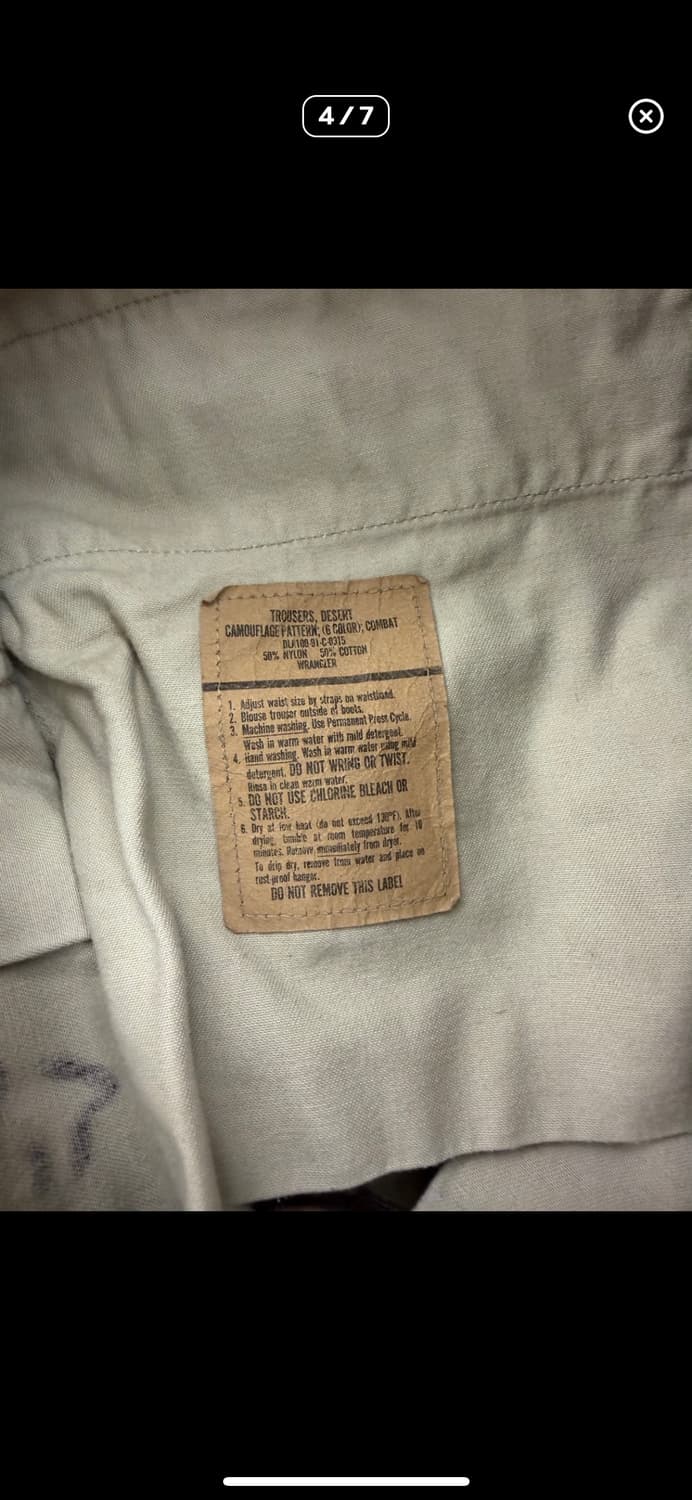 미군 초코칩 팬츠 상품이미지4