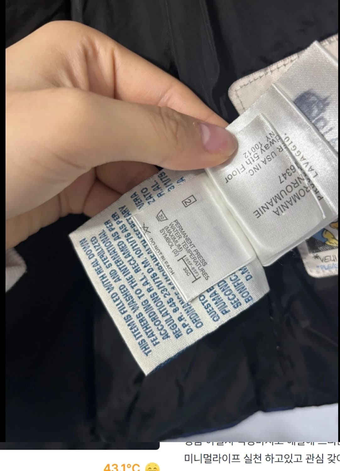 몽클레어 키즈 푸퍼 패딩 6~8세 122cm 상품이미지10