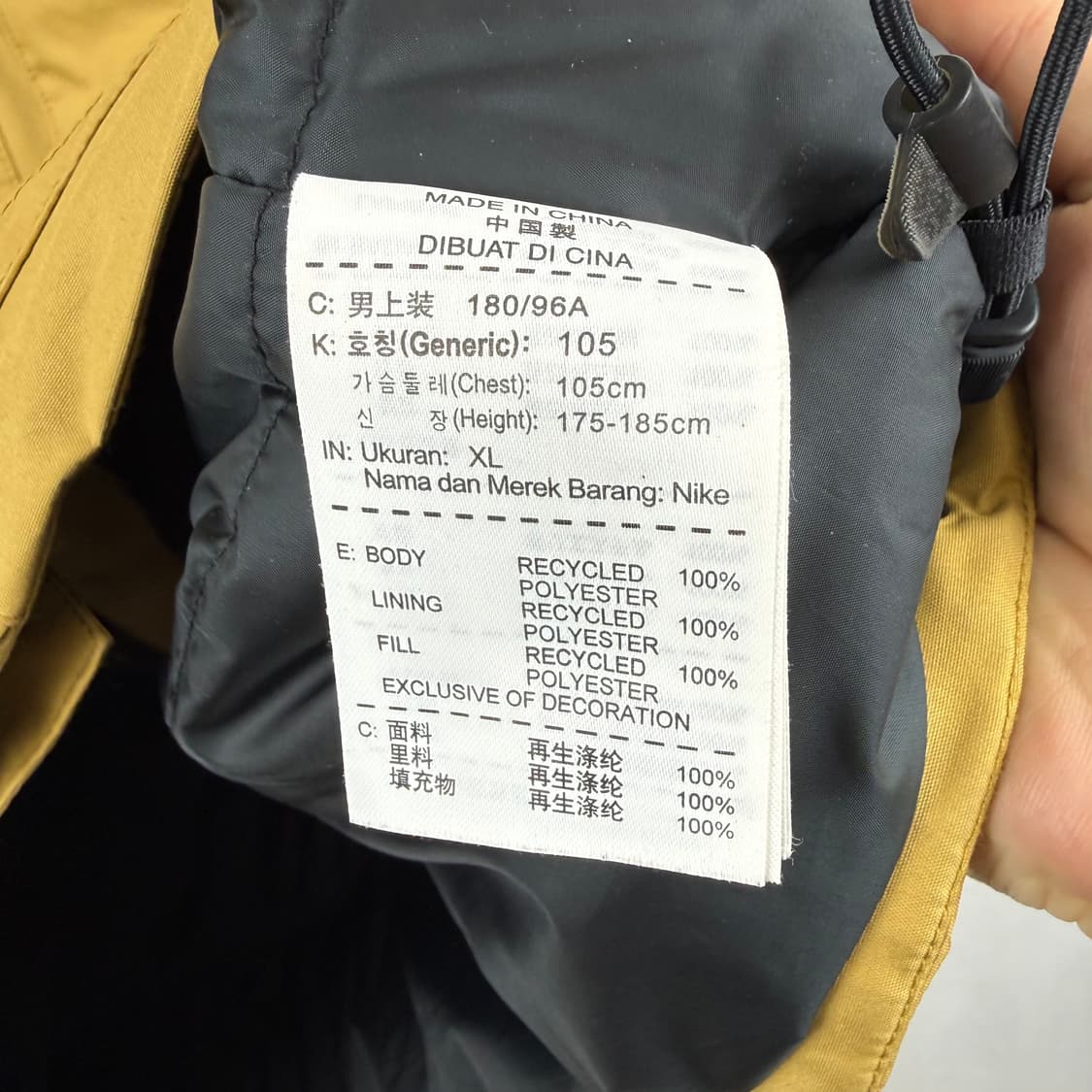 (XL) 나이키 사파리 패디드 점퍼 상품이미지5
