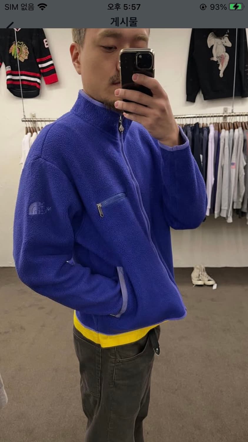 90s 노스페이스 퍼플라벨 플리스 상품이미지7