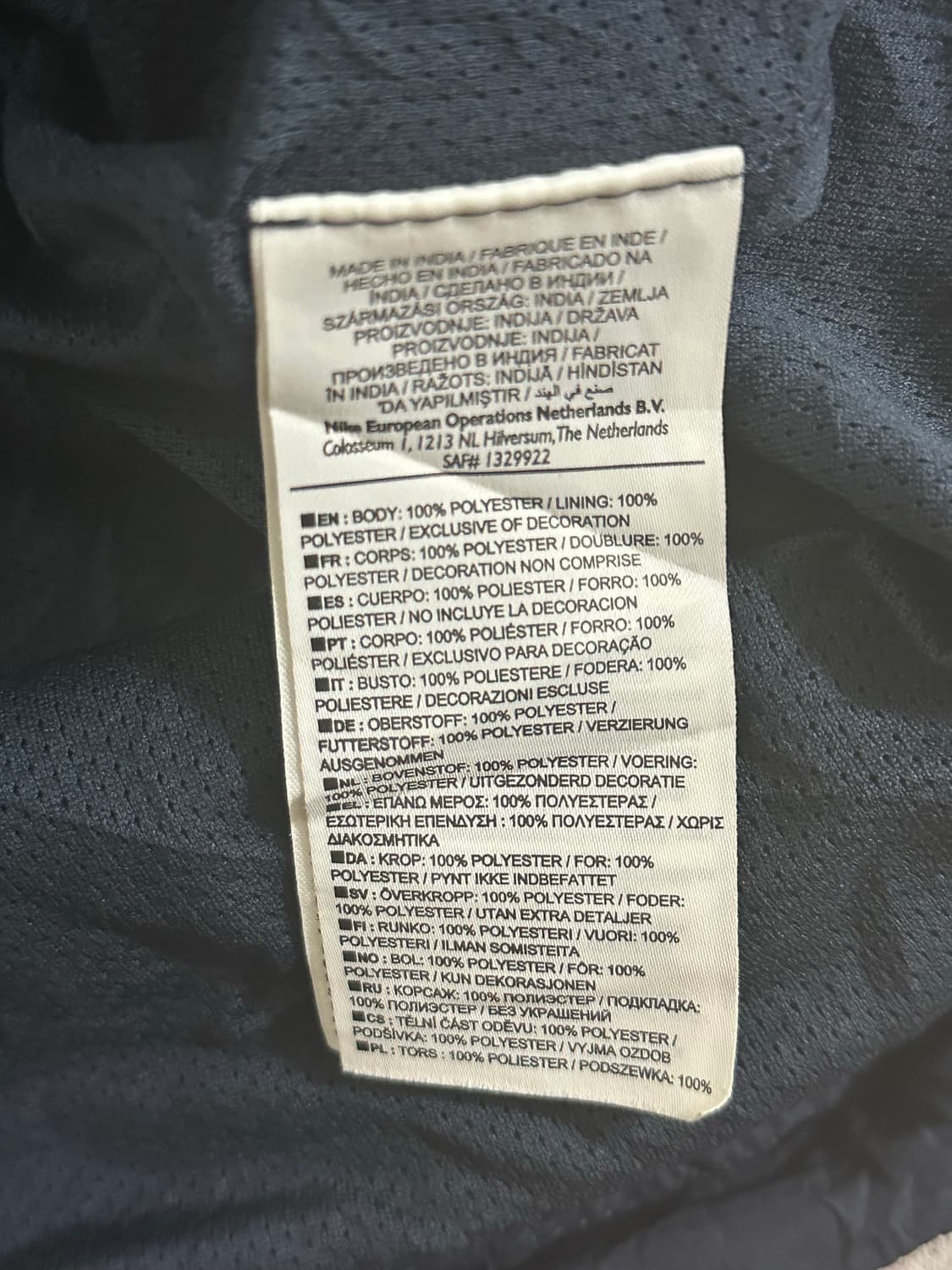 NIKE 스톰핏 FA 심판 강사 자켓 012 상품이미지6