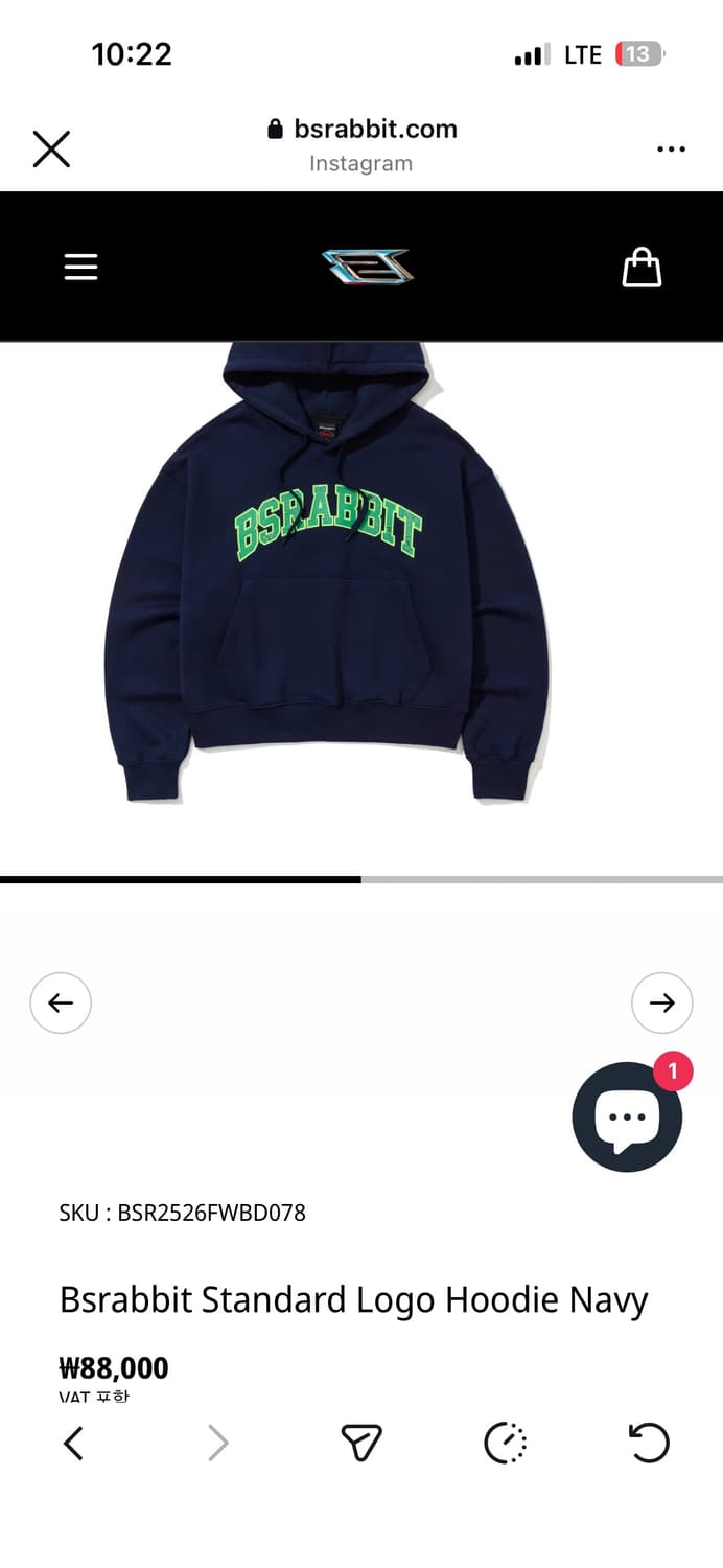 Bsrabbit 비에스래빗 후드티 팝니다 L 상품이미지2