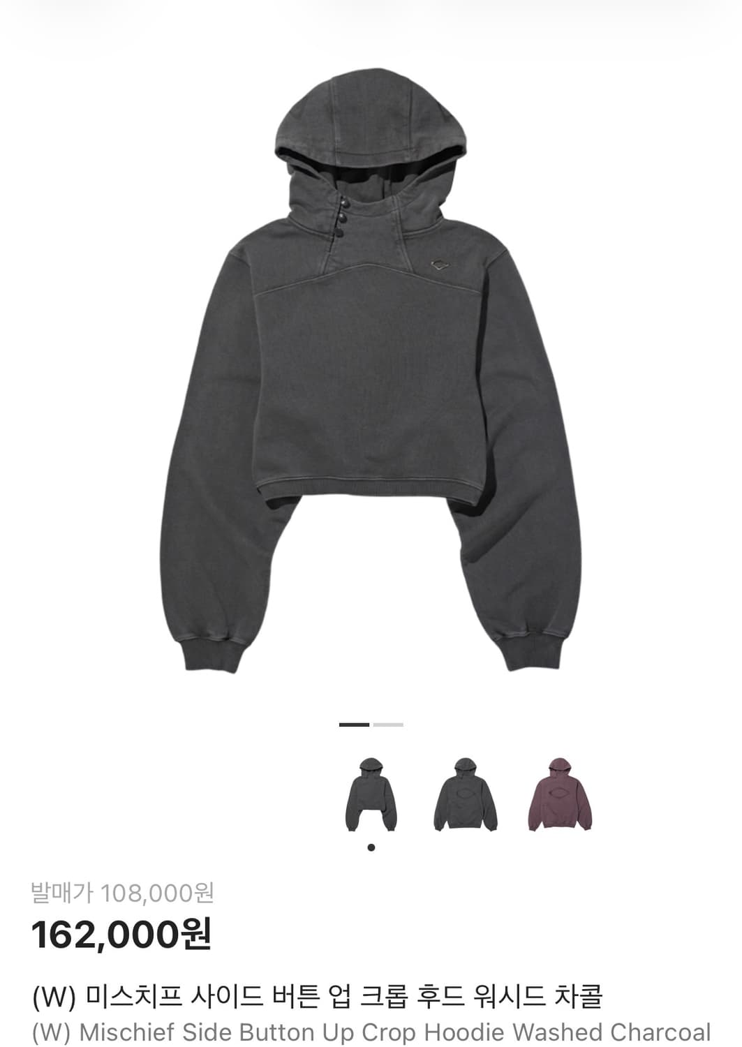 미스치프 사이드 버튼 업 크롭 후드 워시드 차콜 상품이미지1
