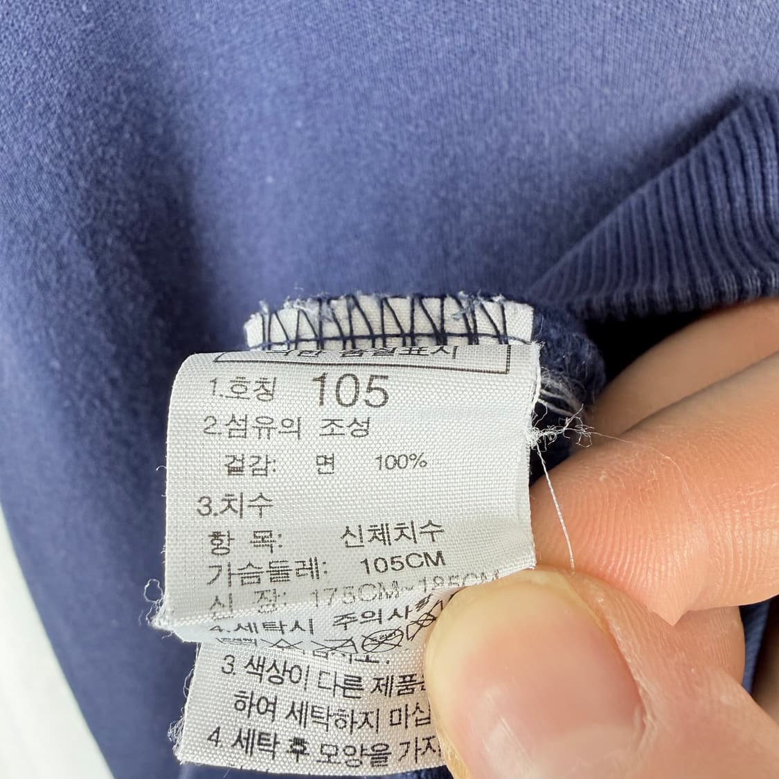 (M) 노스페이스 슬리브리스 후드 티 네이비 상품이미지5