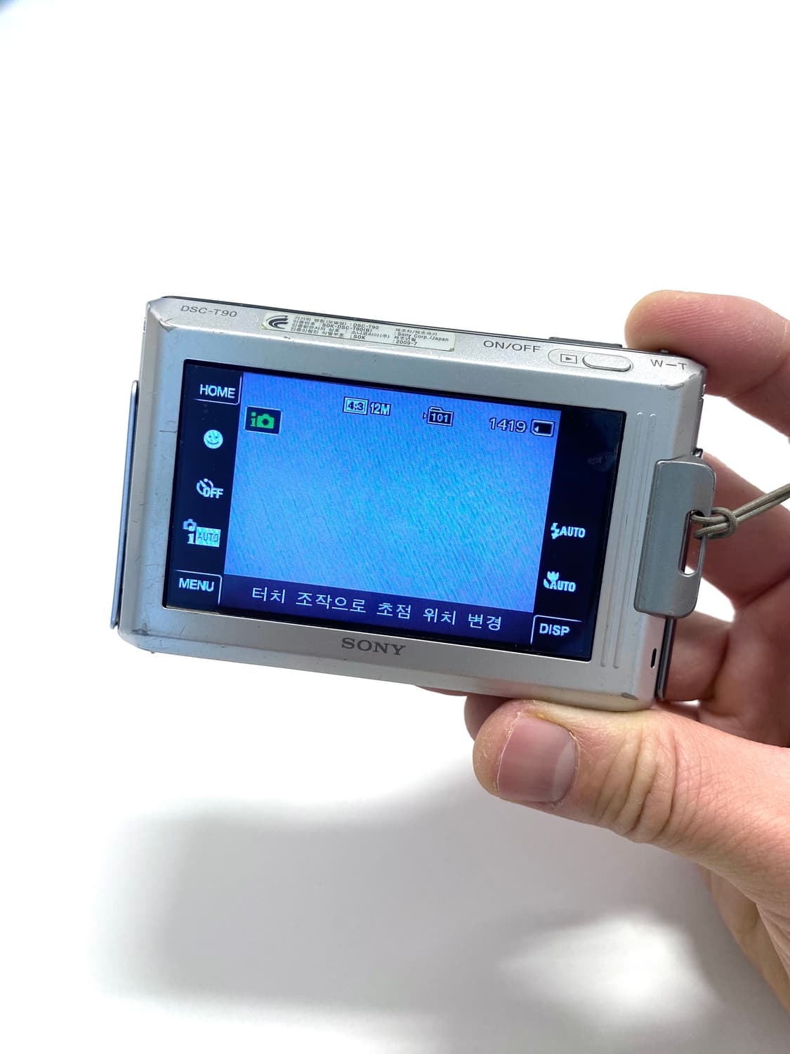 소니 사이버샷 DSC-T90 디지털 카메라 상품이미지3