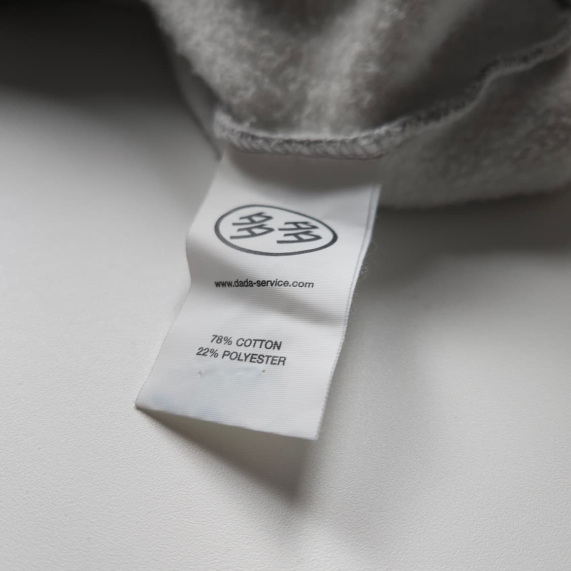 다다이즘 빅로고 멜란지 크루넥 스웻셔츠 (XL) 상품이미지6