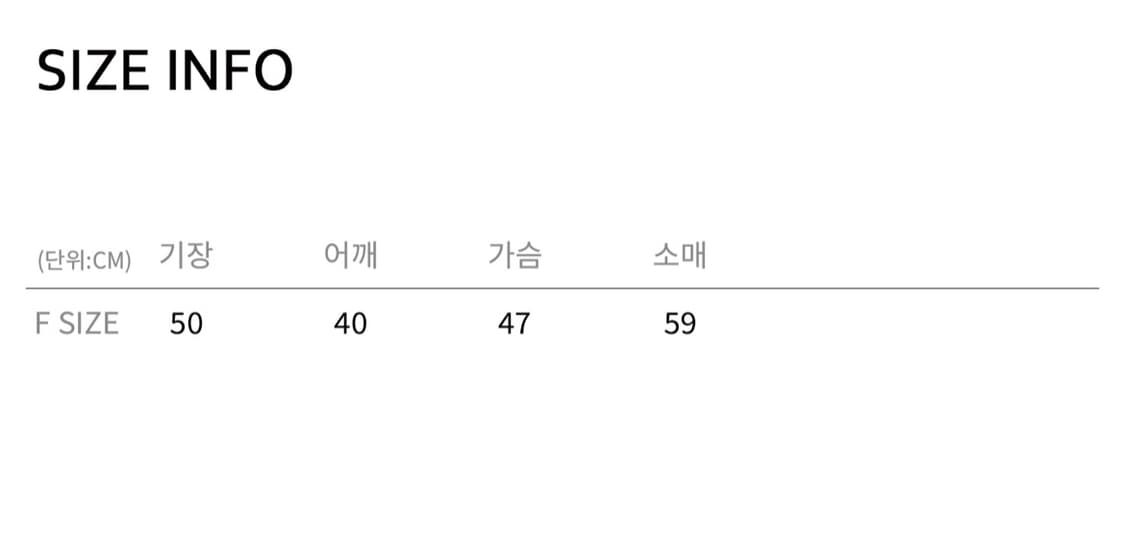 노운 네프 얀 크루넥 가디건 블랙 / 여성 F 상품이미지10