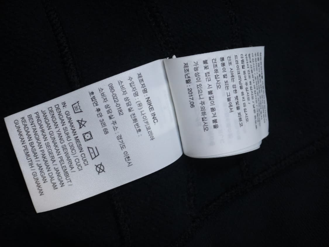 (M/95) 나이키 NIKE 조던 윙스 풀집 860196-010 상품이미지9