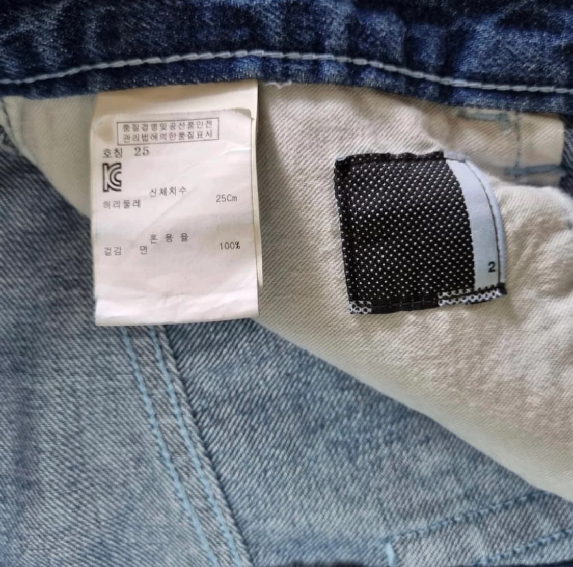 FACETASM 여성 청바지 25 상품이미지7