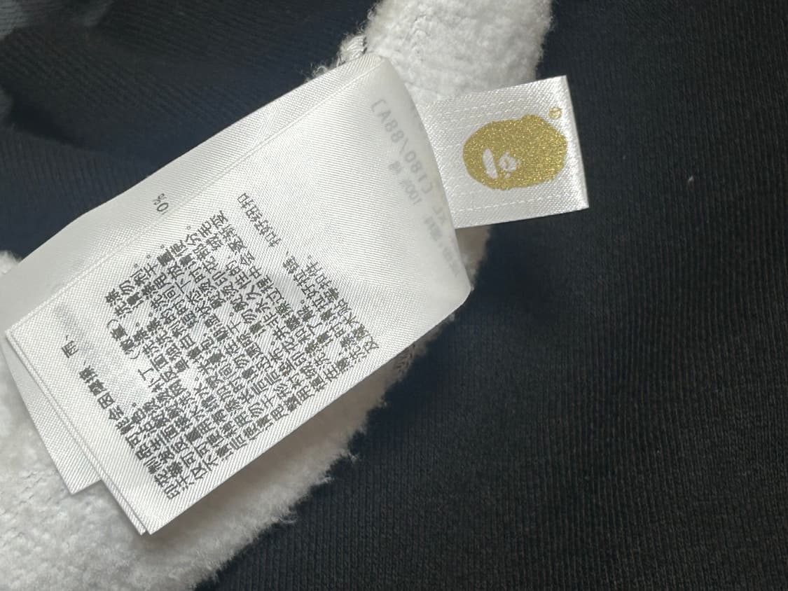 베이프 시티카모 타이거 샤크 풀 후드집업 상품이미지6