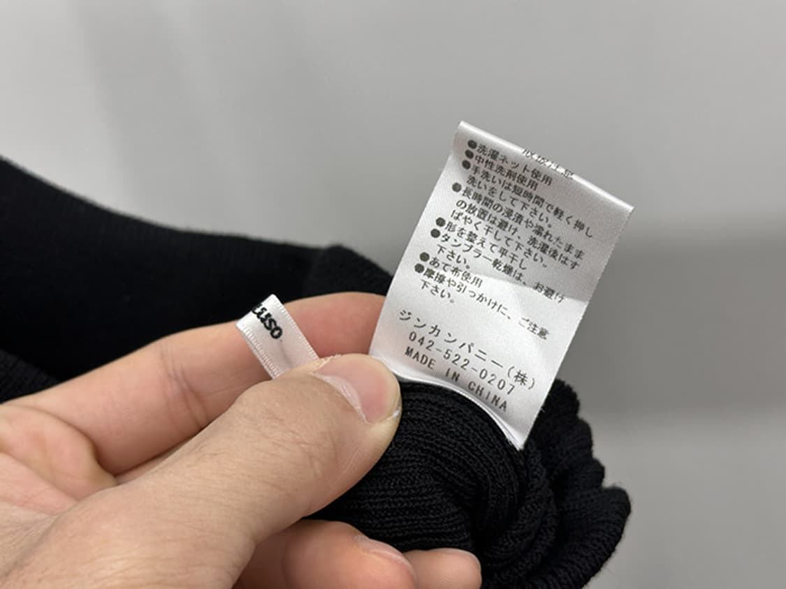 OSMOSIS (free) 상품이미지9