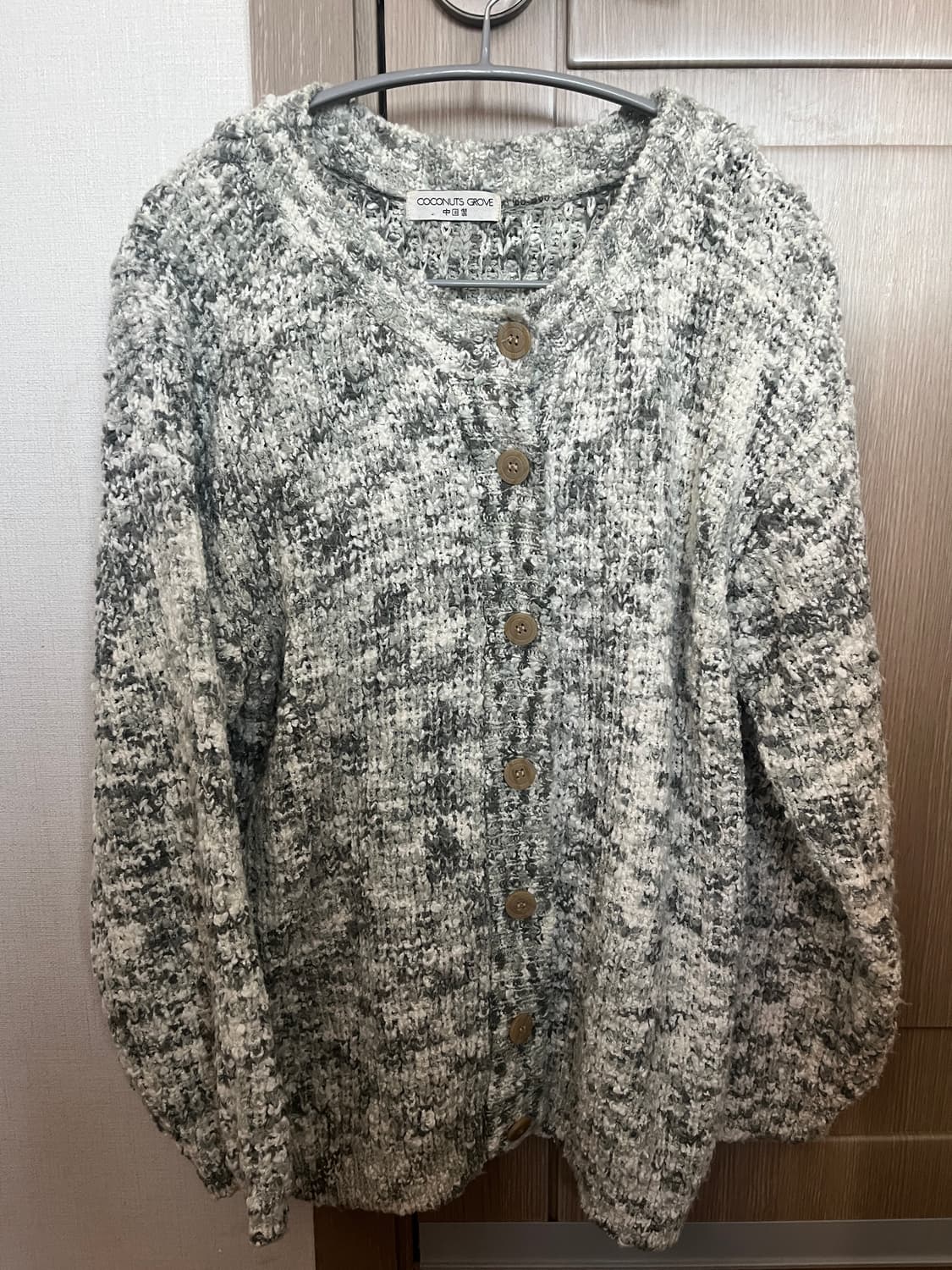 모리걸하구미 가디건 니트 상품이미지1