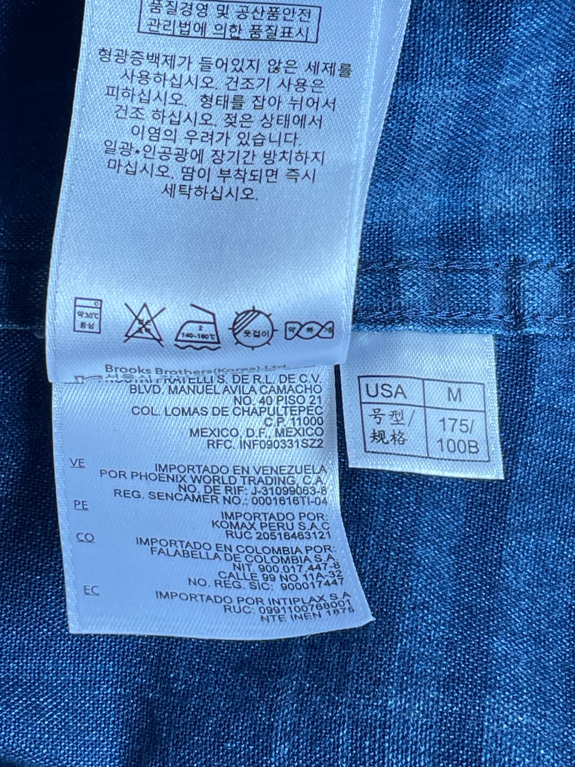 브룩스 브라더스 상품이미지6