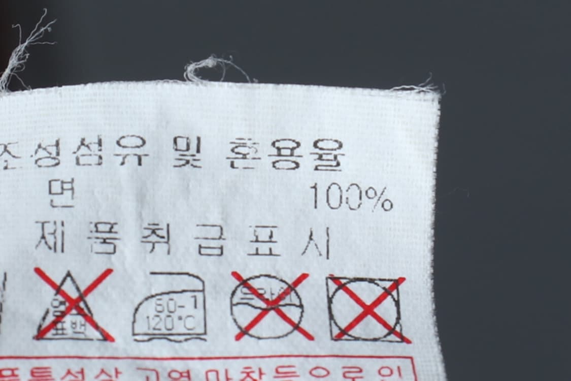 (L) MLB 엠엘비 반팔 카라 티셔츠 미네소타트윈스-H3H33914 상품이미지8