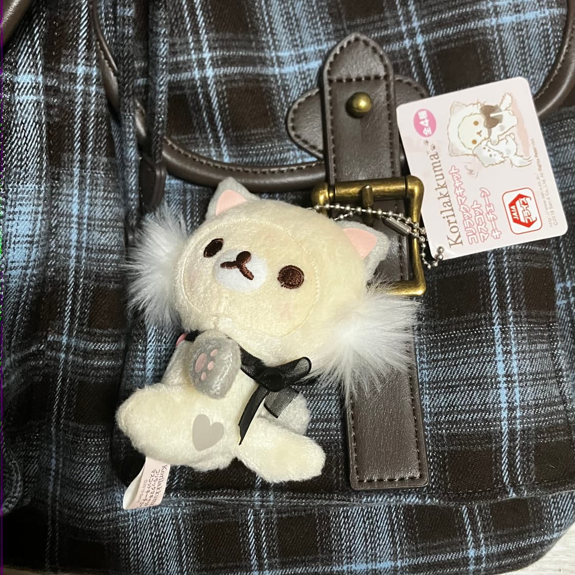 코리락쿠마 고양이 네코 키링 상품이미지1