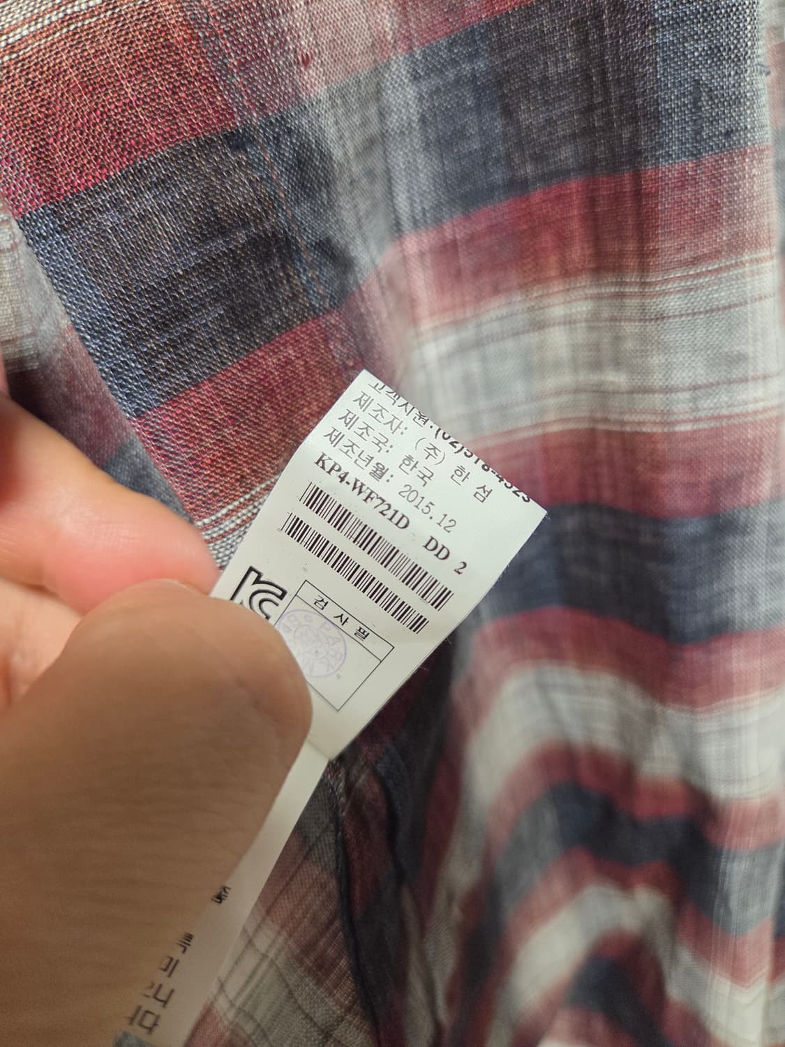 시스템옴므 린넨 셔츠 (100사이즈) 상품이미지4