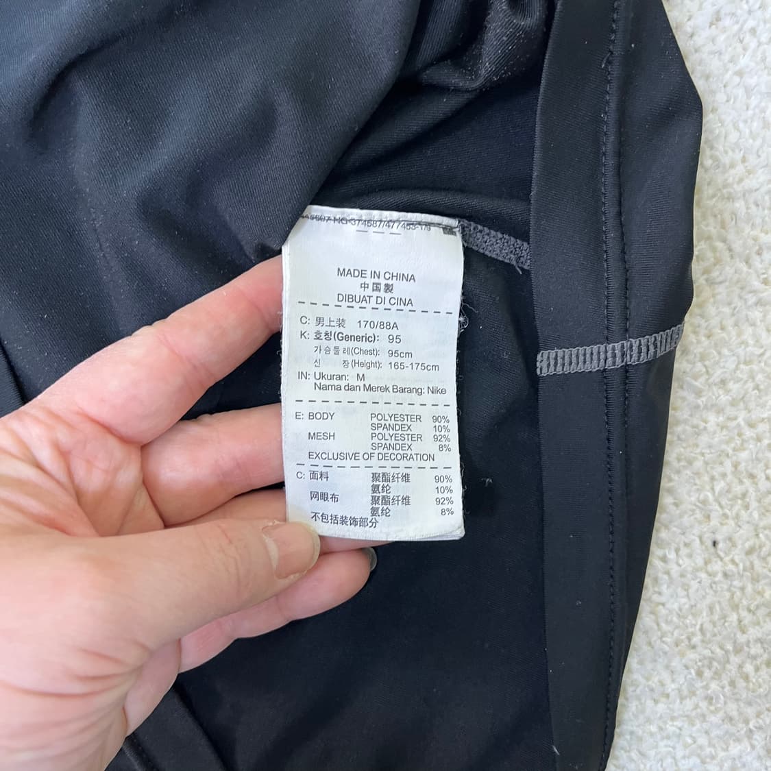 M 나이키 드라이핏 긴팔 티셔츠 0317M 상품이미지3