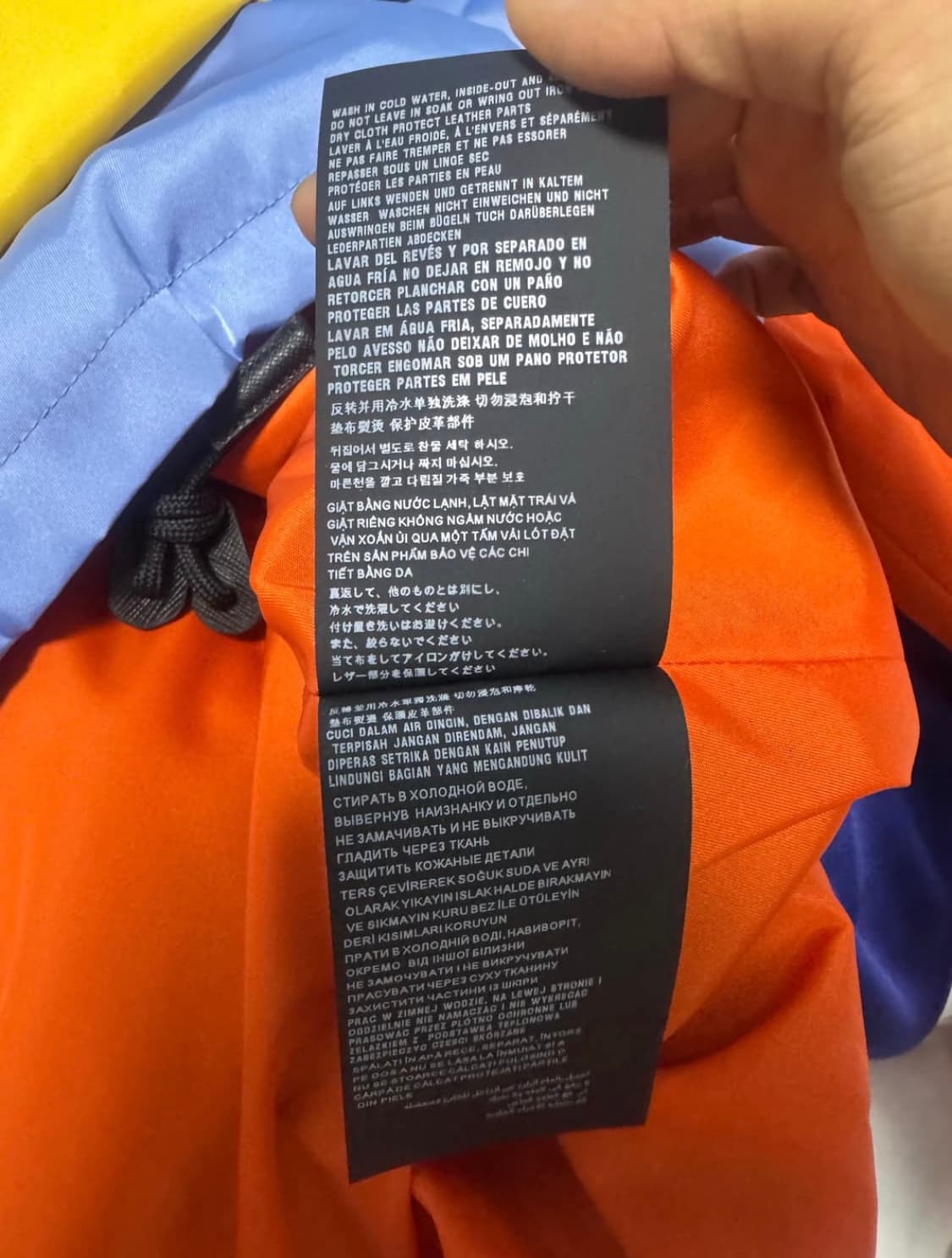 프라다 멀티 컬러블록 나일론 아노락 자켓  상품이미지8