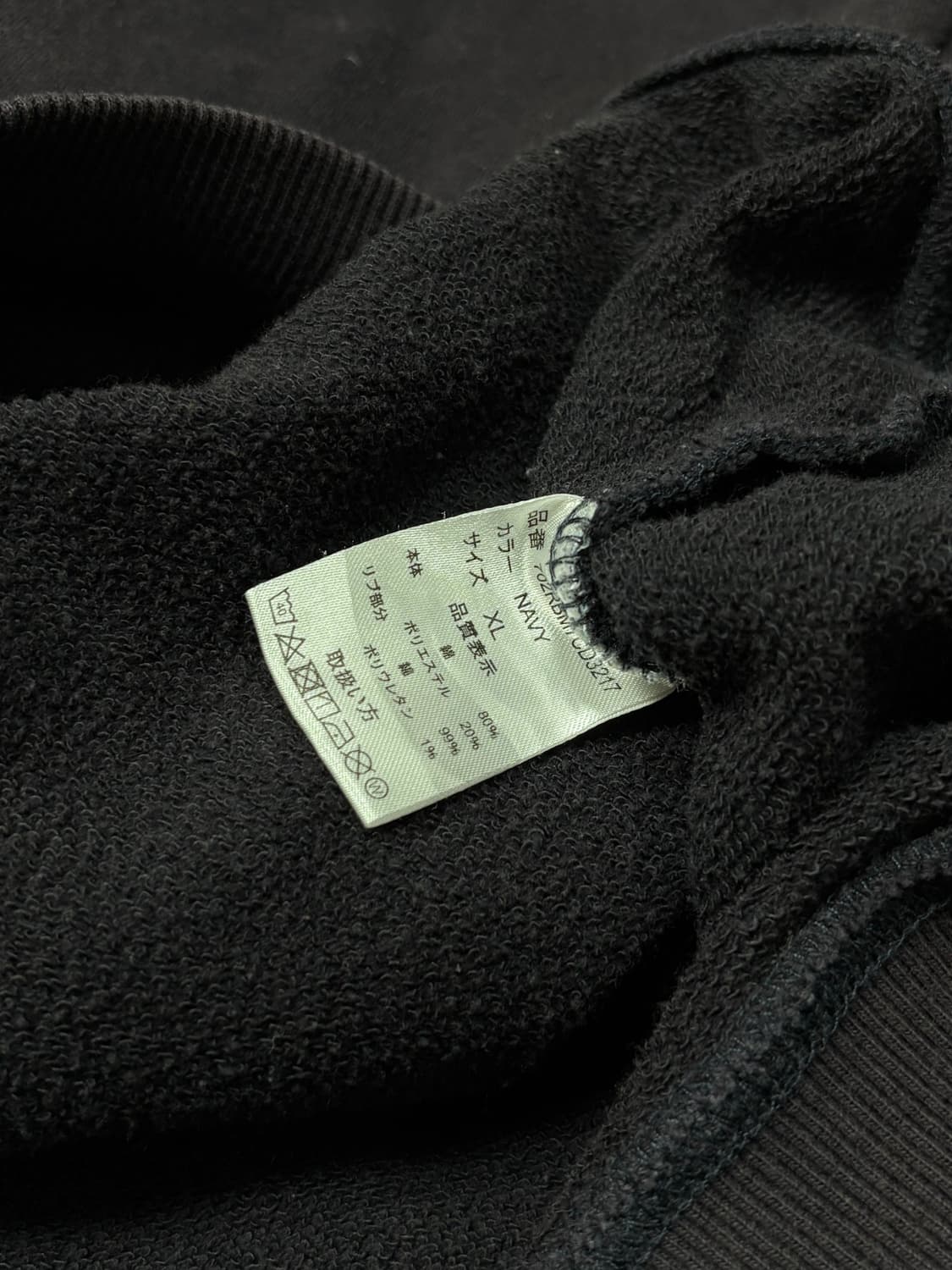 러셀 빈티지 후드 XL 상품이미지7