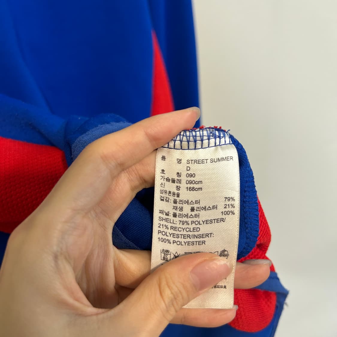 아디다스 져지 집업 90 상품이미지5