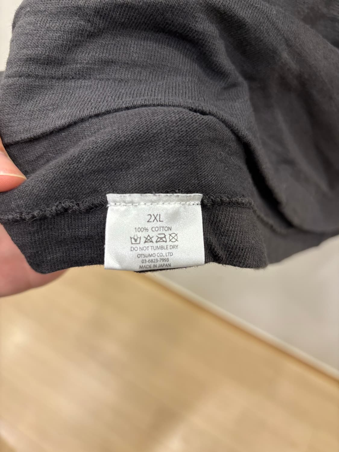 휴먼메이드 하트 로고 반팔티 상품이미지4