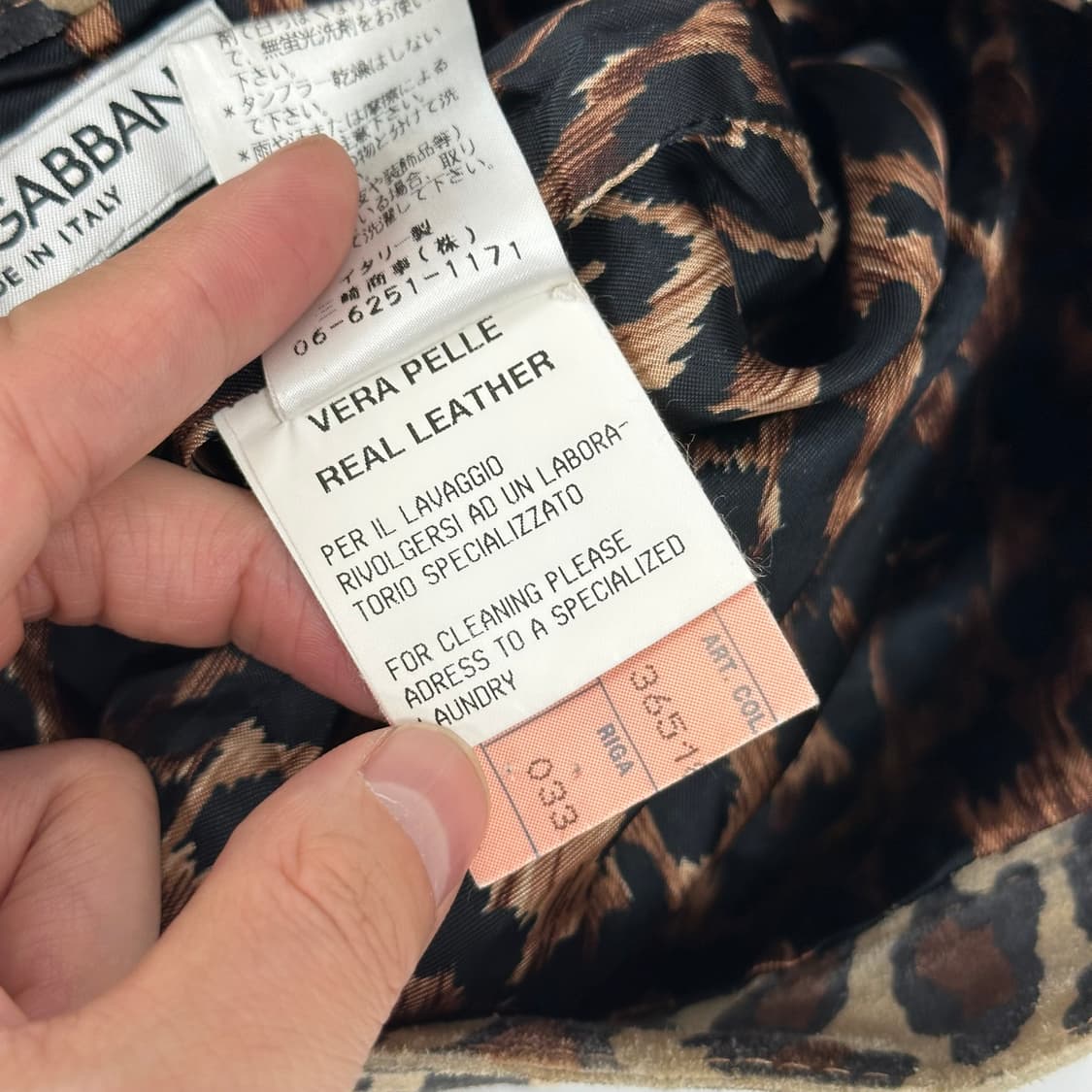 돌체앤가바나 레오파드 베라펠레 가죽 스커트 상품이미지9