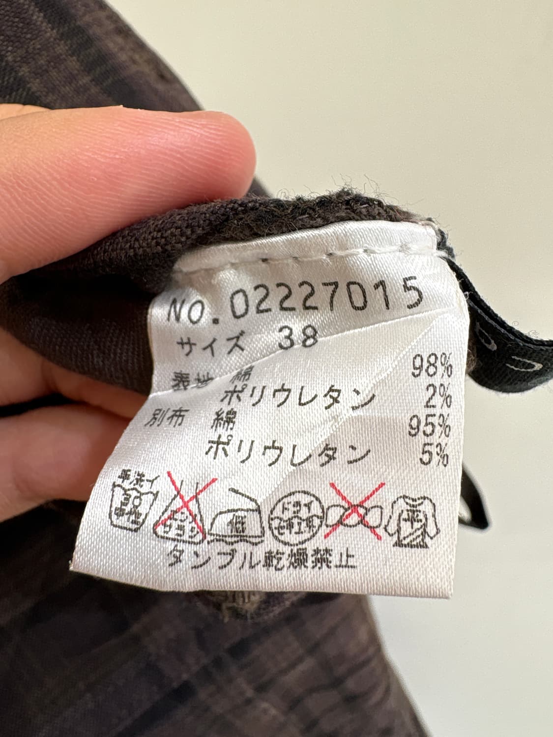 LUCRUCA (Made in Japan) 데님팬츠 상품이미지8