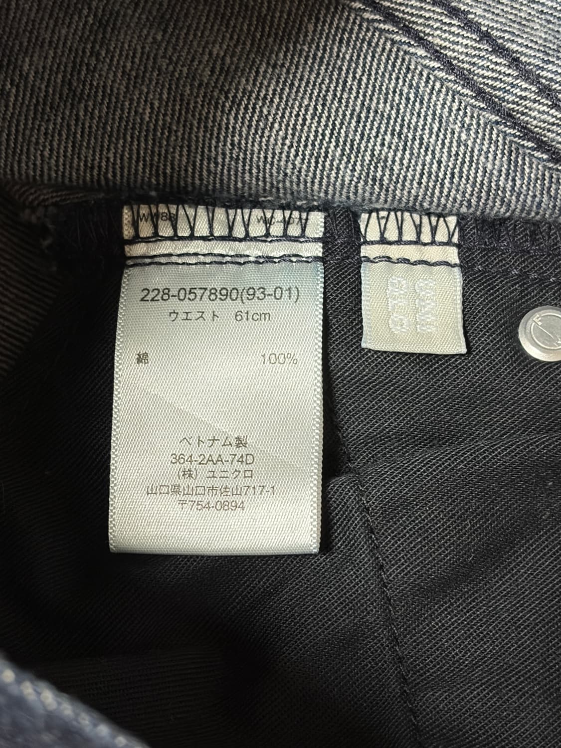 생지 데님 미니 스커트 상품이미지3