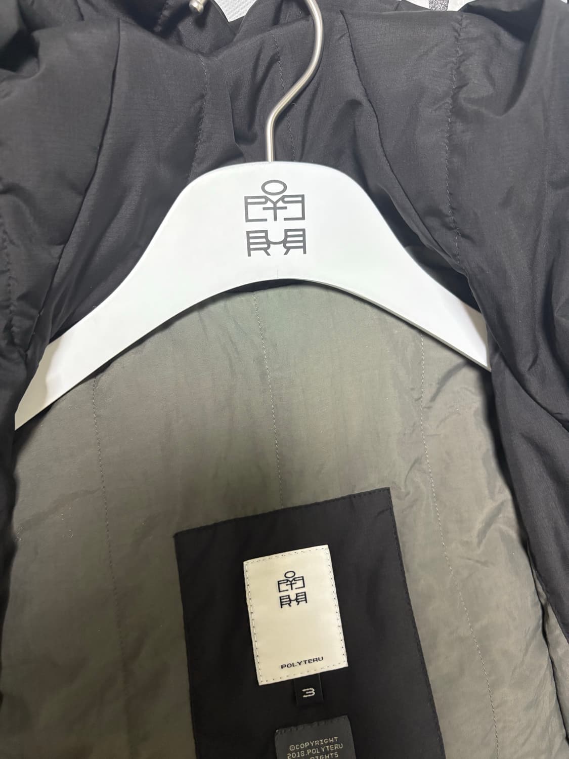 [3] 폴리테루 라후자 1.2v 상품이미지3