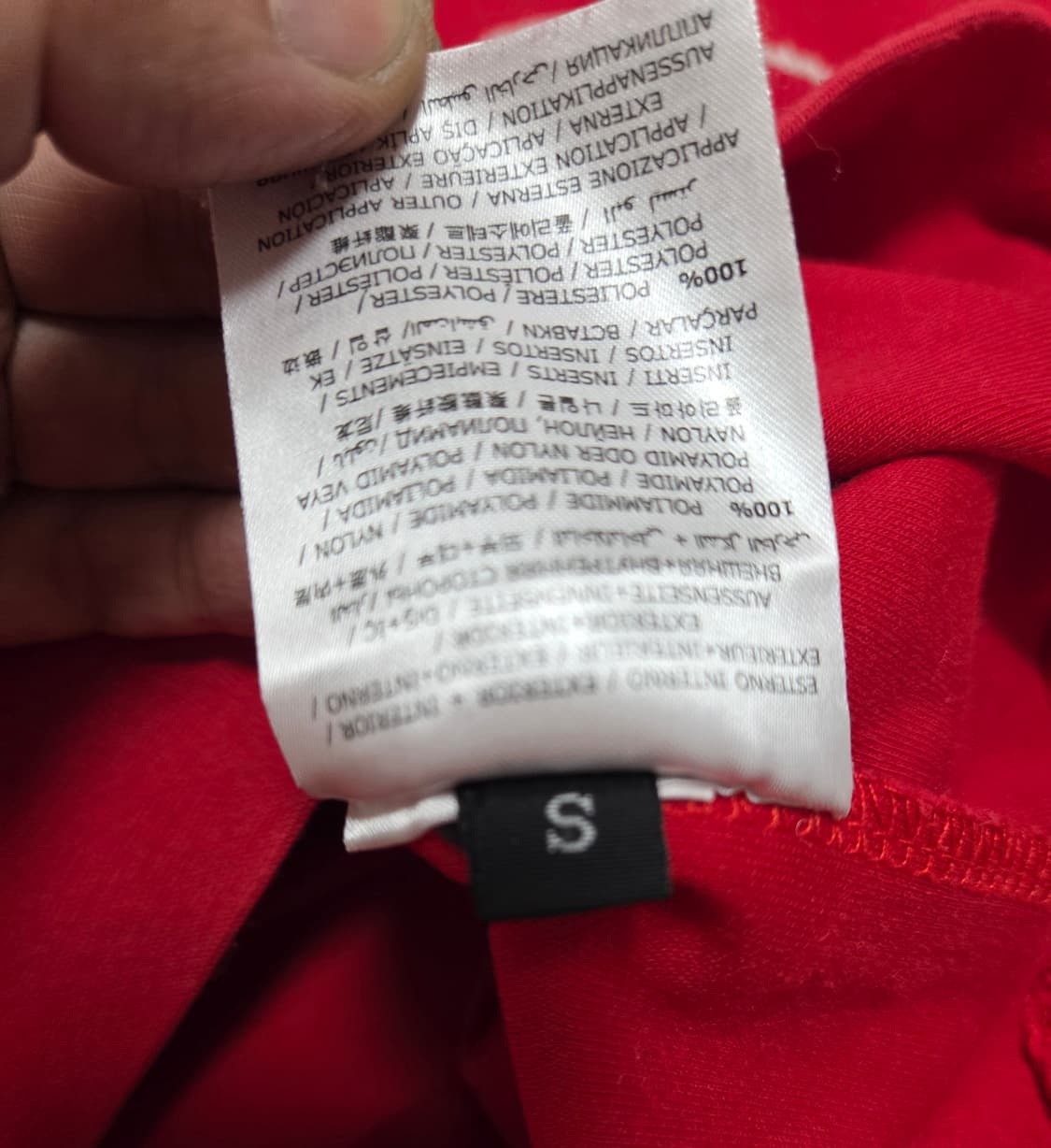 아미 빅하트 패치 맨투맨 상품이미지9