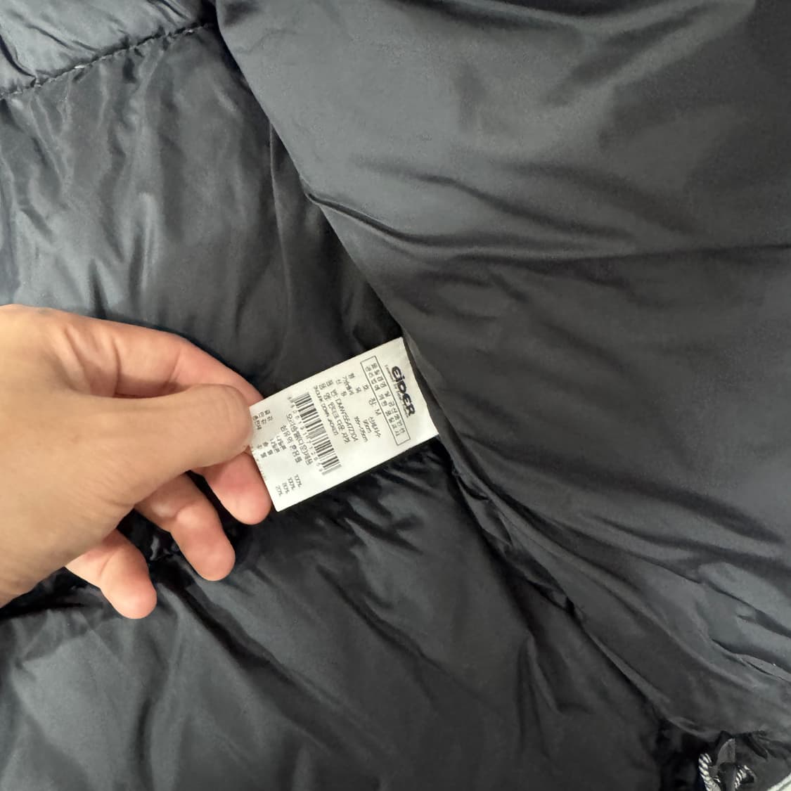 아이더 700 다운 패딩 95사이즈 상품이미지3