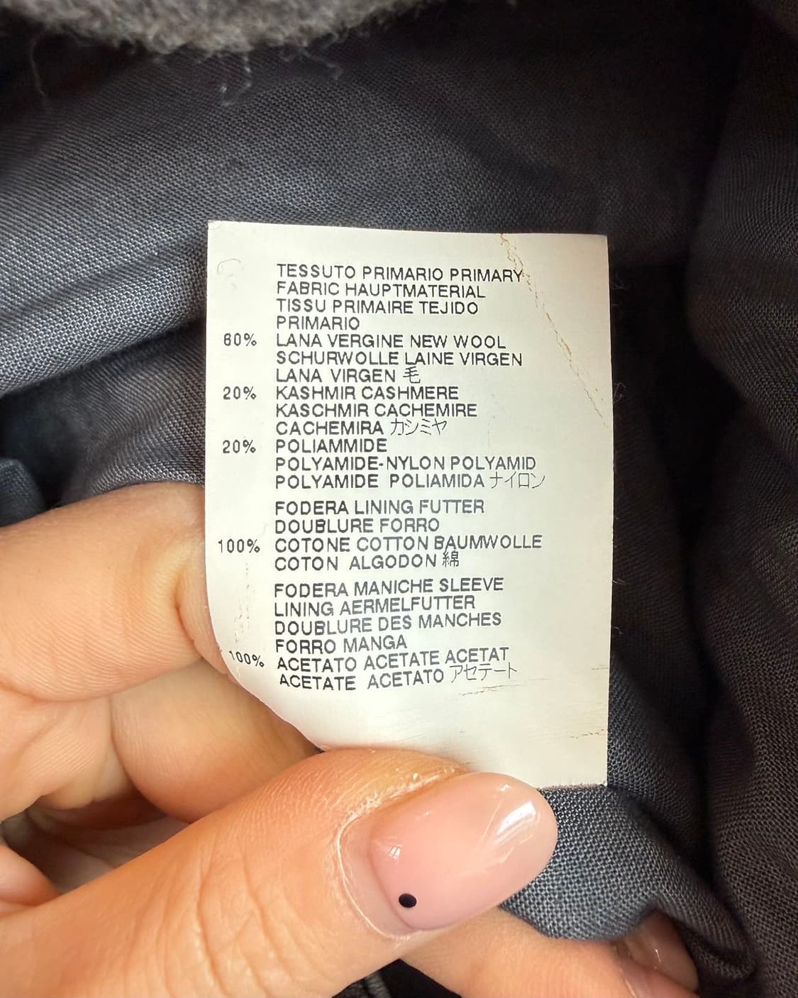 mm6 그레이 울 라이더 더블 지퍼 자켓 상품이미지10