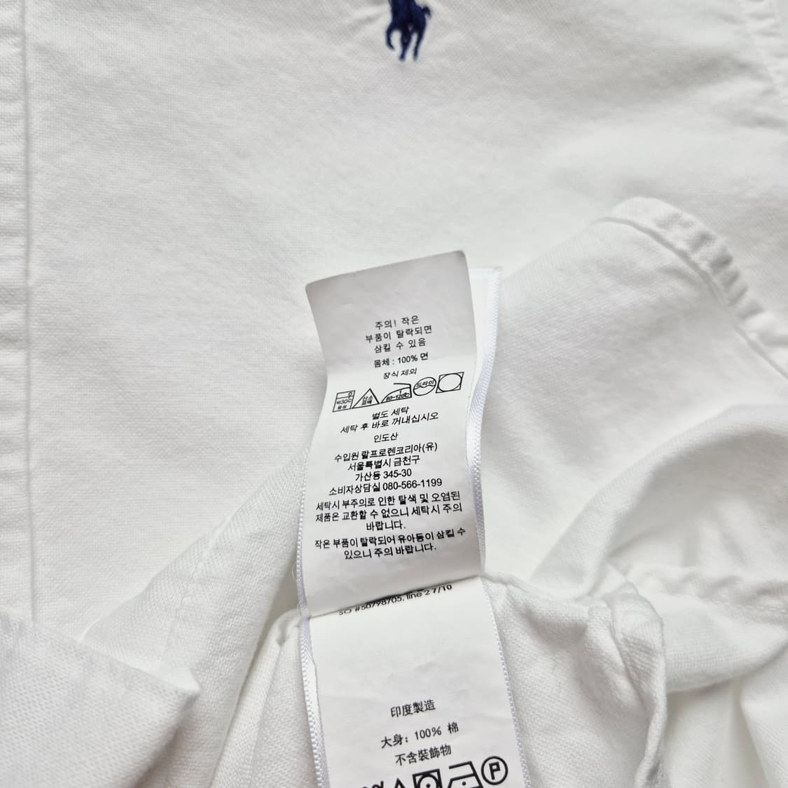 [L(14-16)] 폴로 랄프로렌 옥스포드 셔츠 화이트 상품이미지9