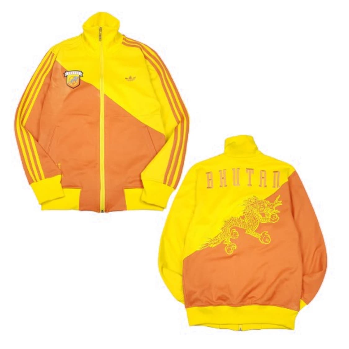 아디다스 부탄 축구 져지 노랑 상품이미지2