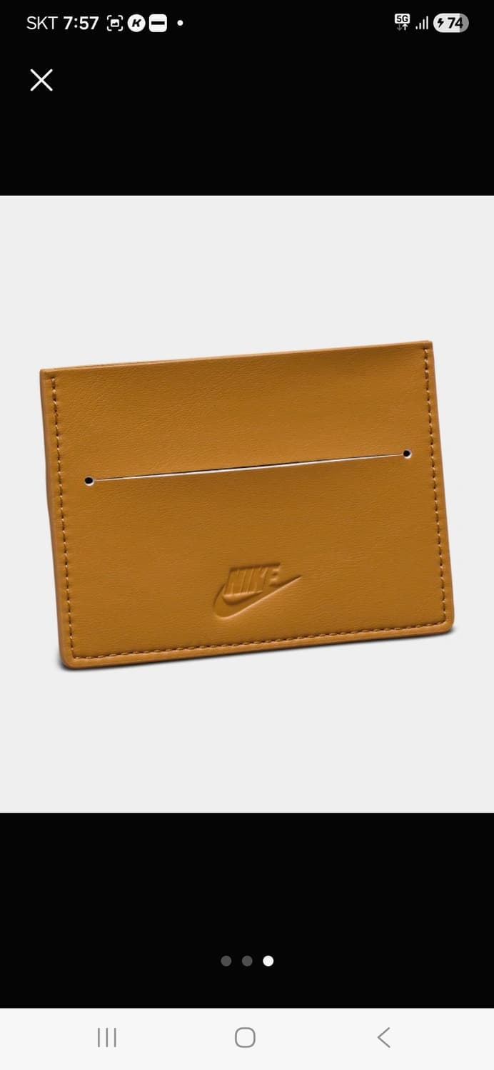 나이키 아이콘 에어포스1 카드지갑 브라운 된장포스 상품이미지3