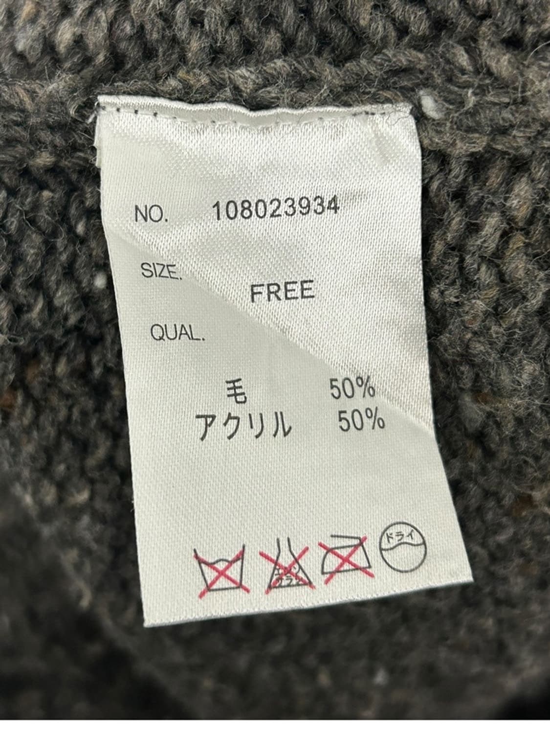 vtg cardigan 상품이미지4